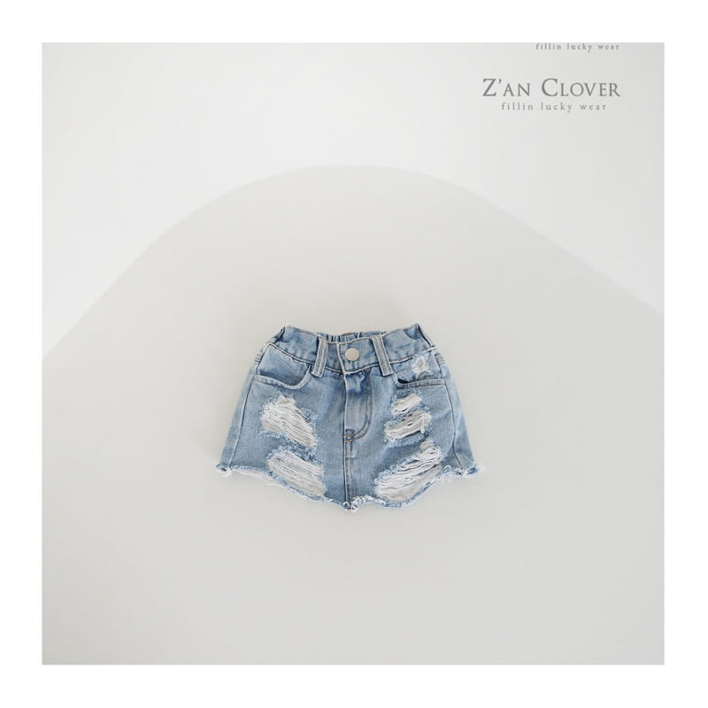 Zan Clover - Korean Children Fashion - #minifashionista - Vintage Denim Skirt - 2