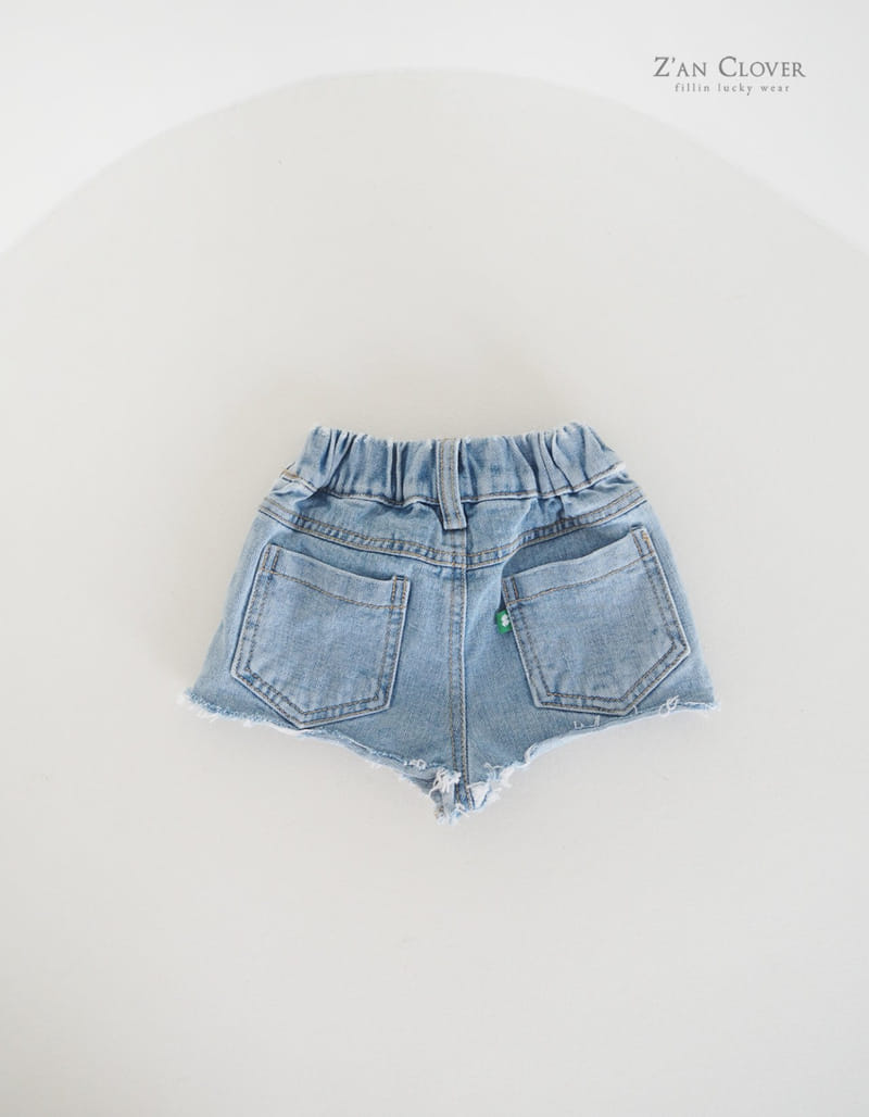 Zan Clover - Korean Children Fashion - #prettylittlegirls - Denim Vintage Shorts - 5