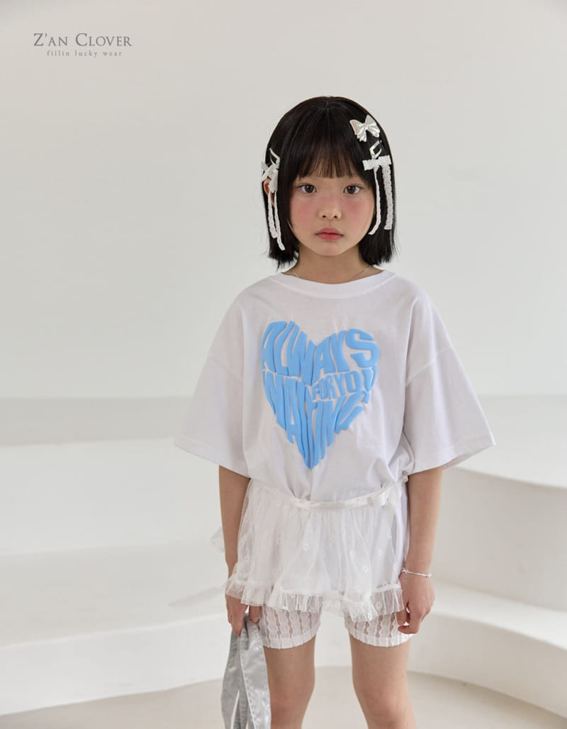 Zan Clover - Korean Children Fashion - #todddlerfashion - Lettering Heart Tee - 11