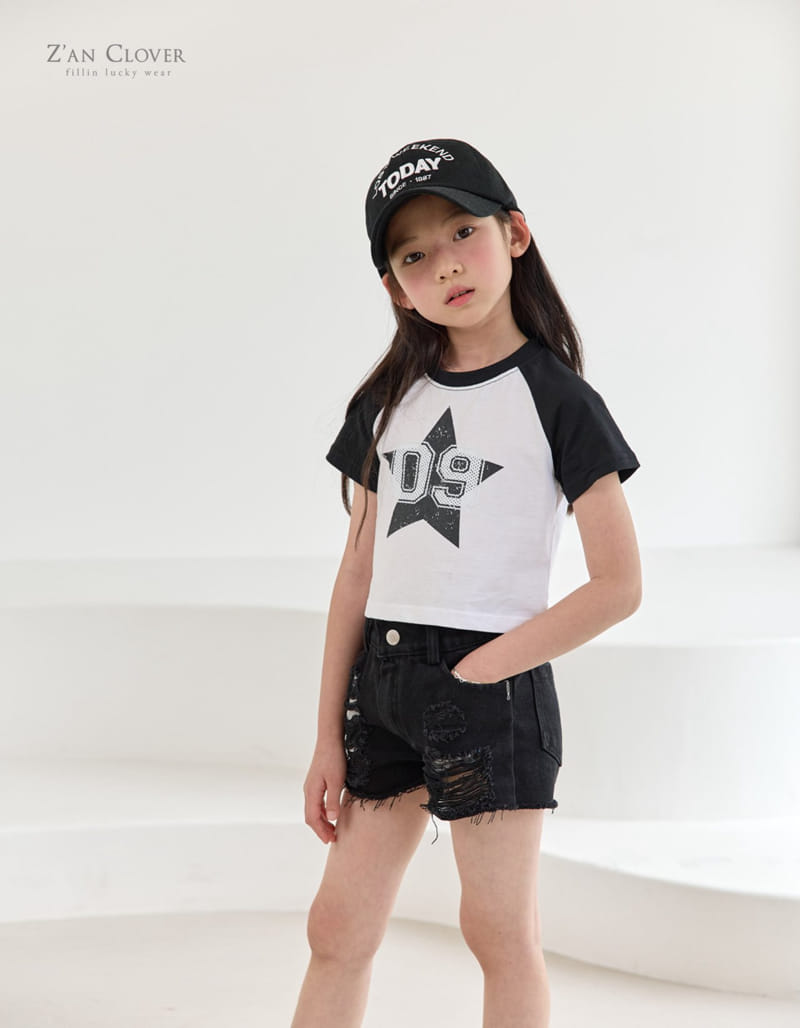 Zan Clover - Korean Children Fashion - #todddlerfashion - Star Raglan Tee - 10