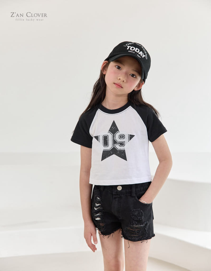 Zan Clover - Korean Children Fashion - #toddlerclothing - Star Raglan Tee - 11