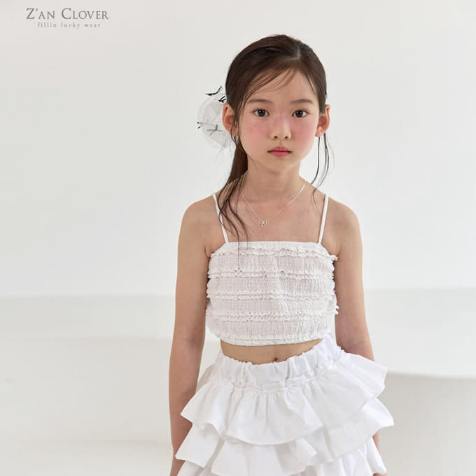 Zan Clover - Korean Children Fashion - #toddlerclothing - Lace Top