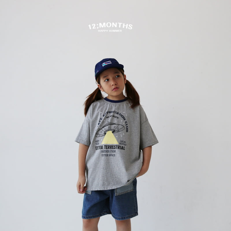 12 Month - Korean Children Fashion - #Kfashion4kids - Space Tee with Mom - 12