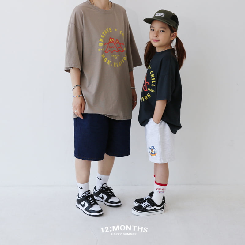 12 Month - Korean Children Fashion - #Kfashion4kids - Update Tee with Mom - 11