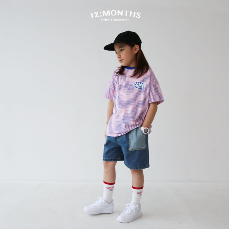 12 Month - Korean Children Fashion - #Kfashion4kids - Point Denim Pants - 7