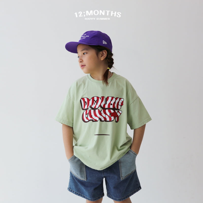 12 Month - Korean Children Fashion - #Kfashion4kids - Double Candy Tee with Mom - 2