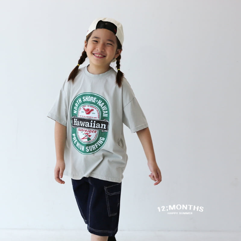 12 Month - Korean Children Fashion - #childofig - Hawaiian Tee with Mom - 9