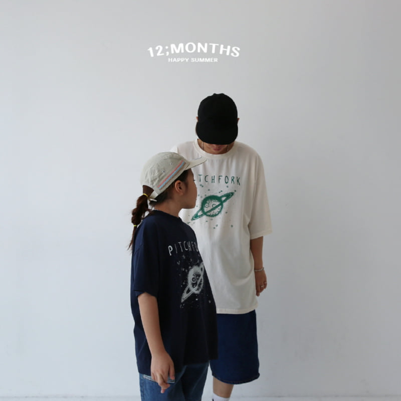 12 Month - Korean Children Fashion - #childofig - Universe Tee with Mom - 8