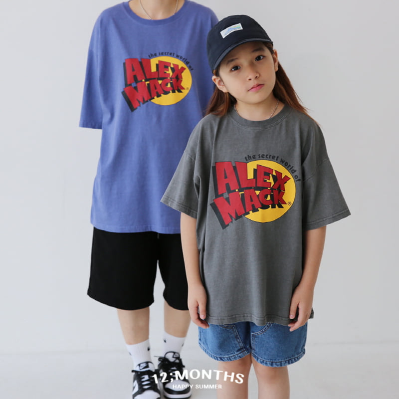 12 Month - Korean Children Fashion - #childofig - Alex Tee with Mom - 6