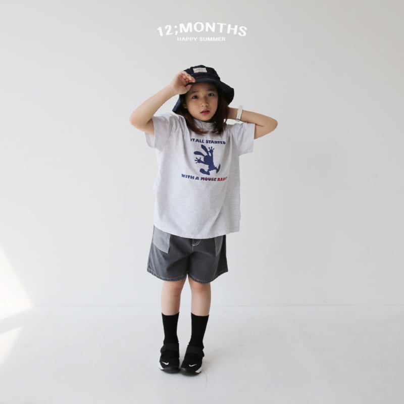 12 Month - Korean Children Fashion - #childofig - Point Denim Pants - 12