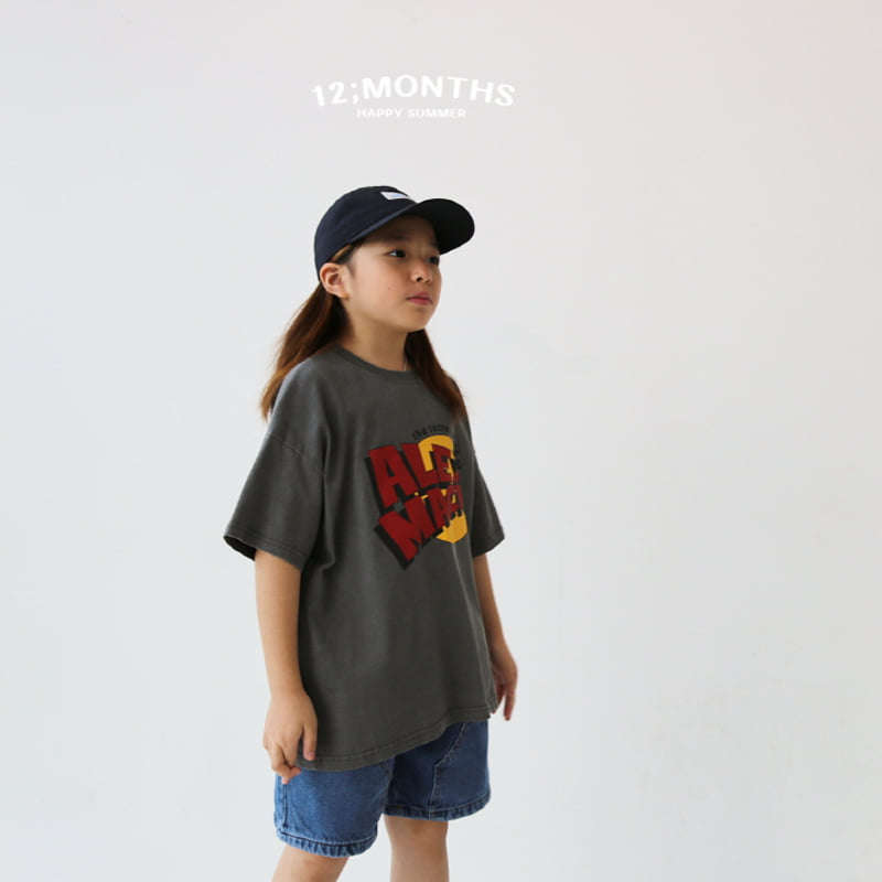 12 Month - Korean Children Fashion - #childrensboutique - Alex Tee with Mom - 7