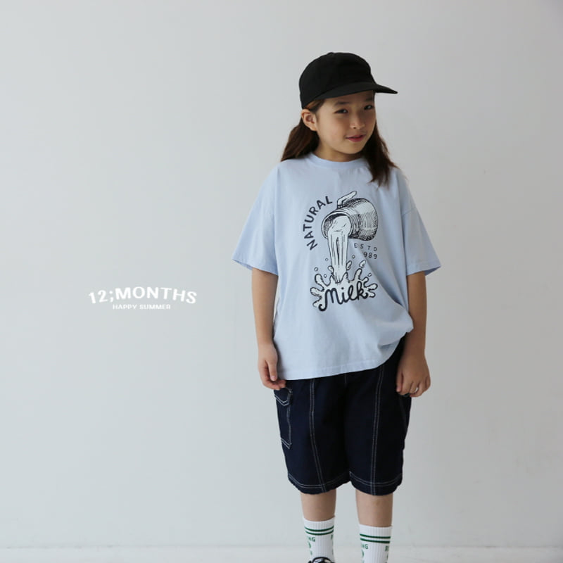 12 Month - Korean Children Fashion - #childrensboutique - Milk Tee with Mom - 6