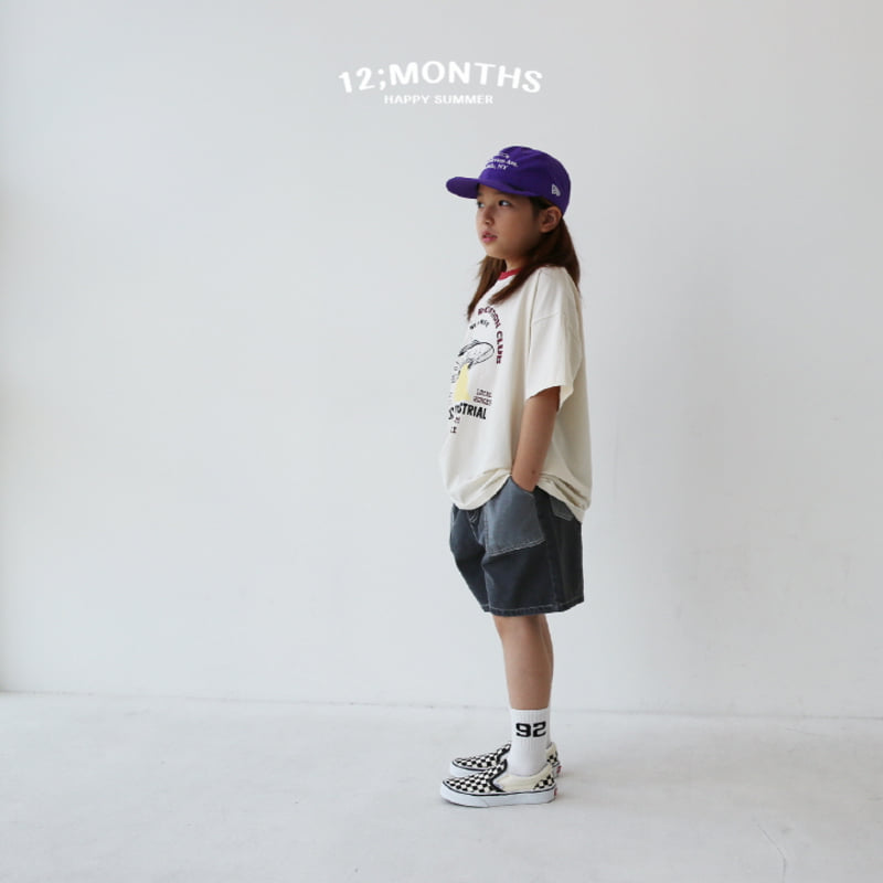 12 Month - Korean Children Fashion - #childrensboutique - Space Tee with Mom - 5