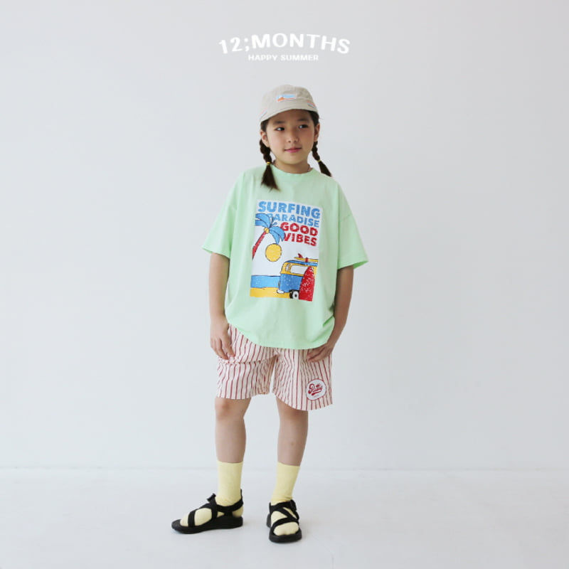 12 Month - Korean Children Fashion - #childrensboutique - Surfing Car Tee with Mom - 3