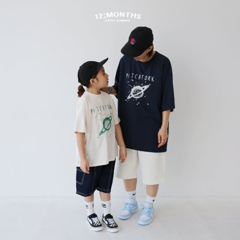 12 Month - Korean Children Fashion - #designkidswear - Universe Tee with Mom - 10