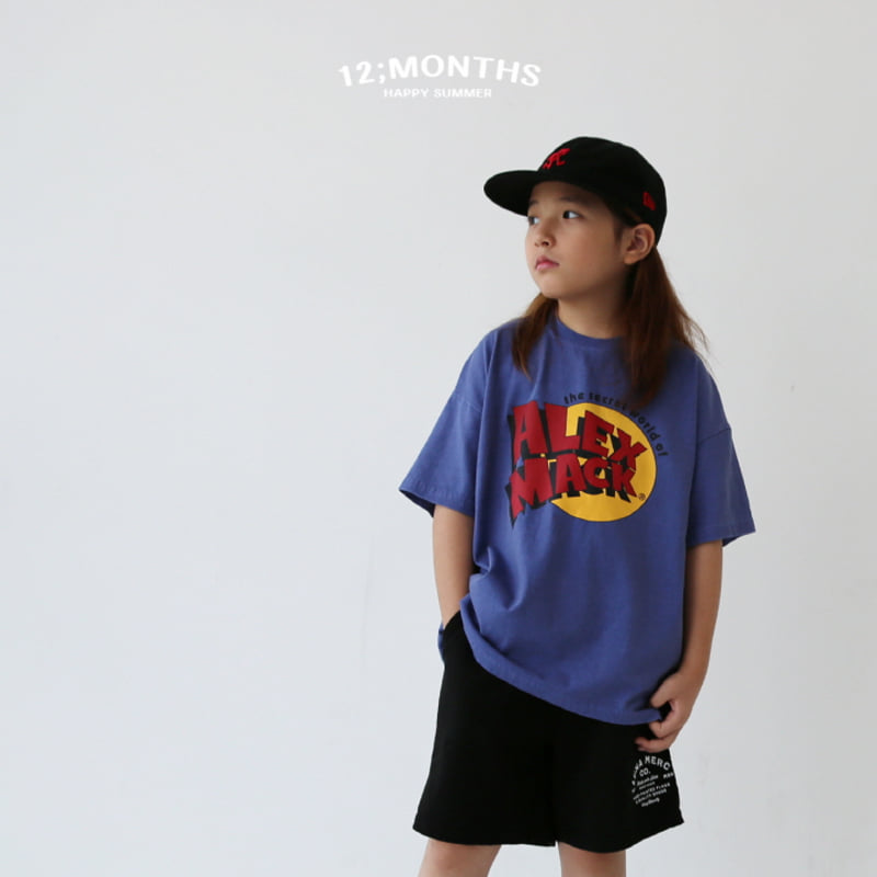 12 Month - Korean Children Fashion - #designkidswear - Alex Tee with Mom - 8