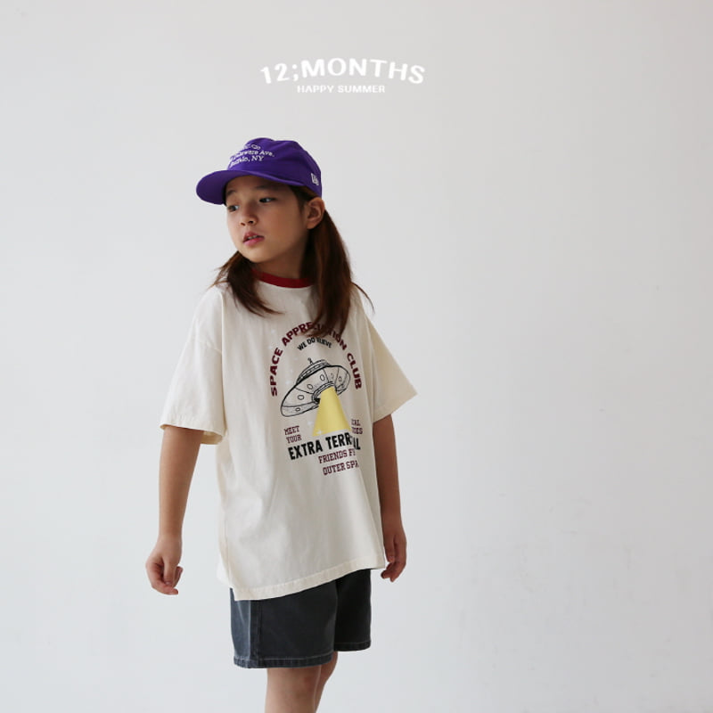 12 Month - Korean Children Fashion - #designkidswear - Space Tee with Mom - 6