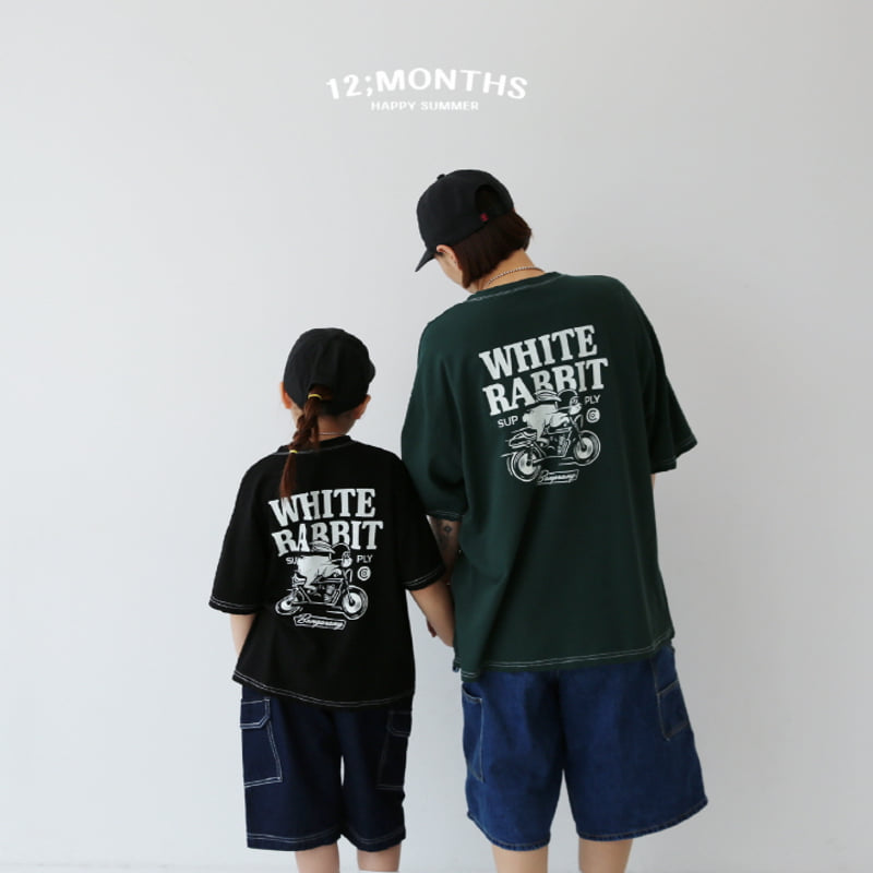 12 Month - Korean Children Fashion - #designkidswear - Bike Tee with Mom - 3