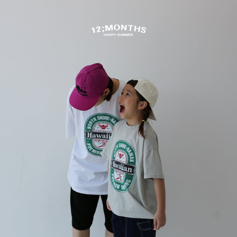 12 Month - Korean Children Fashion - #discoveringself - Hawaiian Tee with Mom - 12