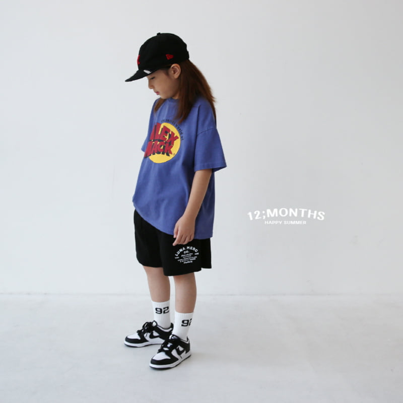 12 Month - Korean Children Fashion - #discoveringself - Alex Tee with Mom - 9