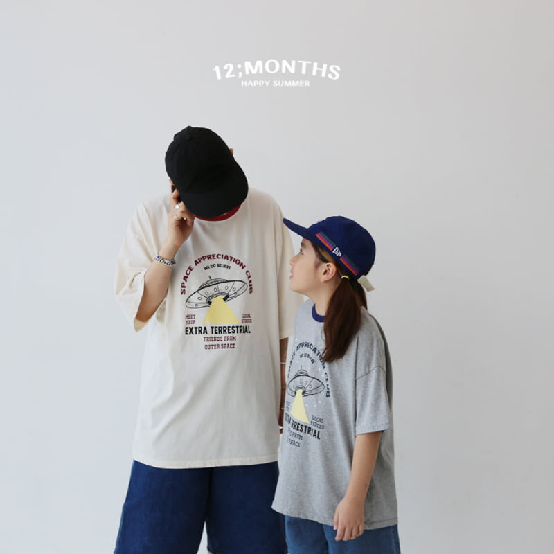 12 Month - Korean Children Fashion - #discoveringself - Space Tee with Mom - 7