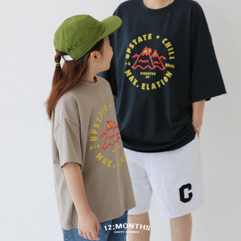 12 Month - Korean Children Fashion - #discoveringself - Update Tee with Mom - 6