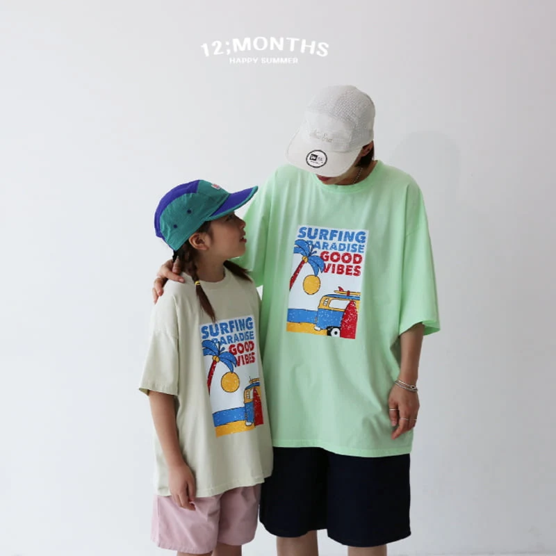 12 Month - Korean Children Fashion - #discoveringself - Surfing Car Tee with Mom - 5