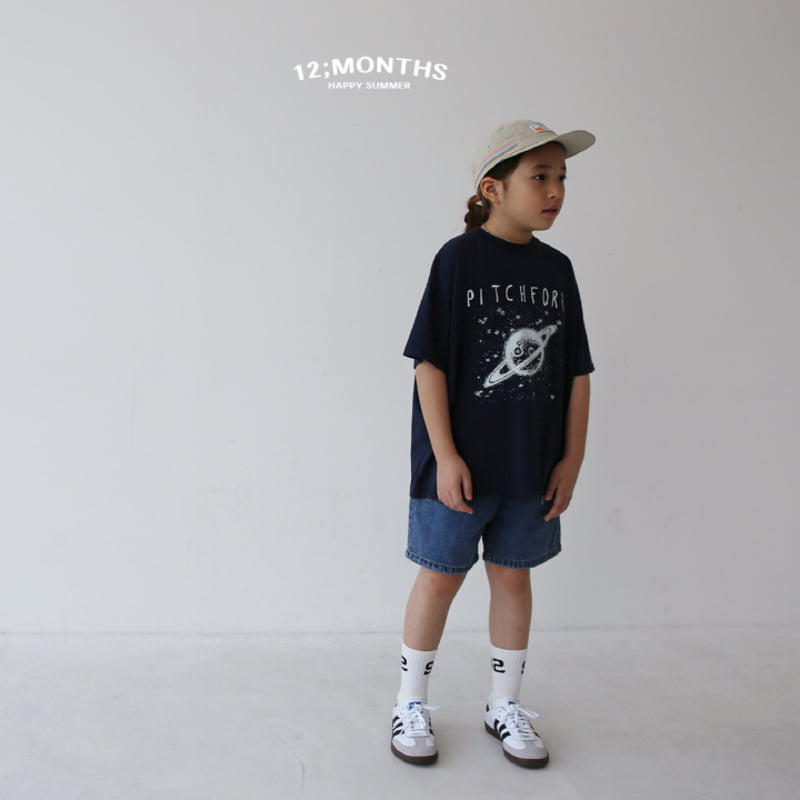 12 Month - Korean Children Fashion - #fashionkids - Universe Tee with Mom - 12