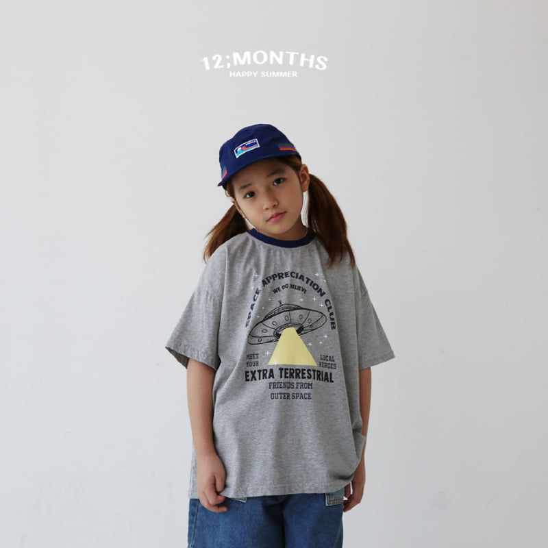 12 Month - Korean Children Fashion - #fashionkids - Space Tee with Mom - 8