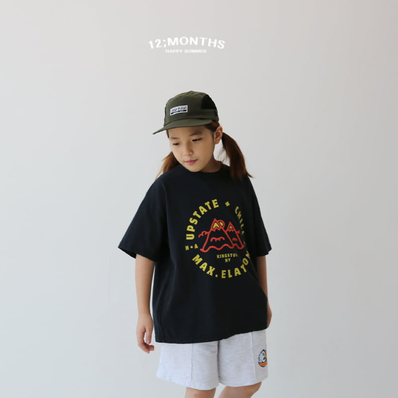 12 Month - Korean Children Fashion - #fashionkids - Update Tee with Mom - 7