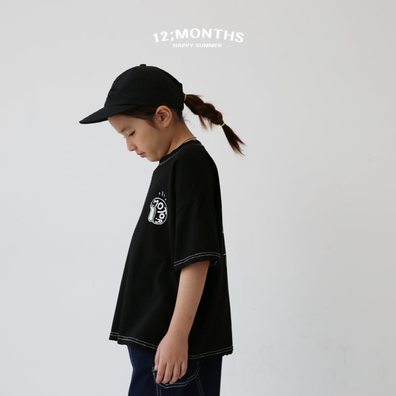 12 Month - Korean Children Fashion - #fashionkids - Bike Tee with Mom - 5