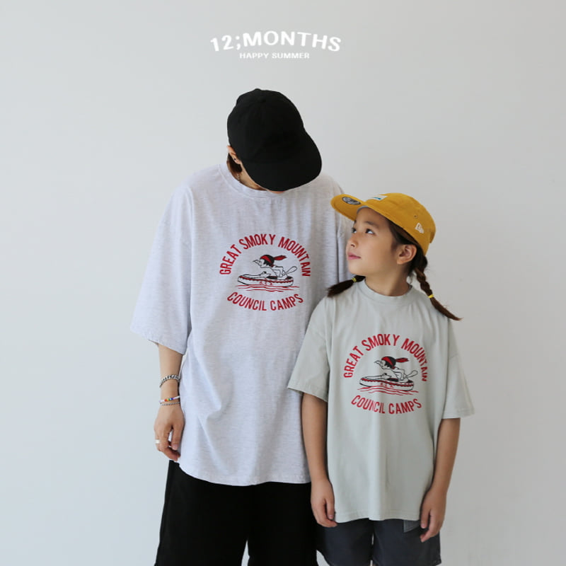 12 Month - Korean Children Fashion - #discoveringself - Indian Tee with Mom - 4