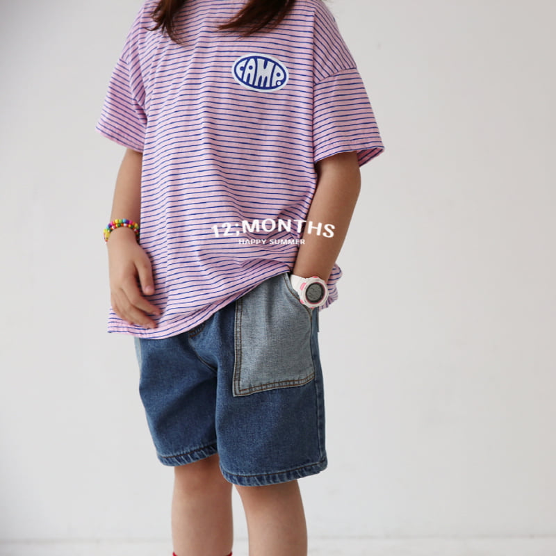 12 Month - Korean Children Fashion - #fashionkids - Point Denim Pants - 3