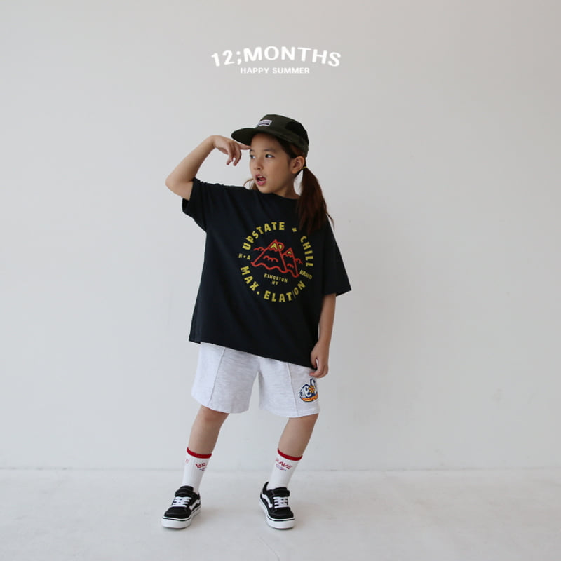 12 Month - Korean Children Fashion - #kidsshorts - Update Tee with Mom - 8