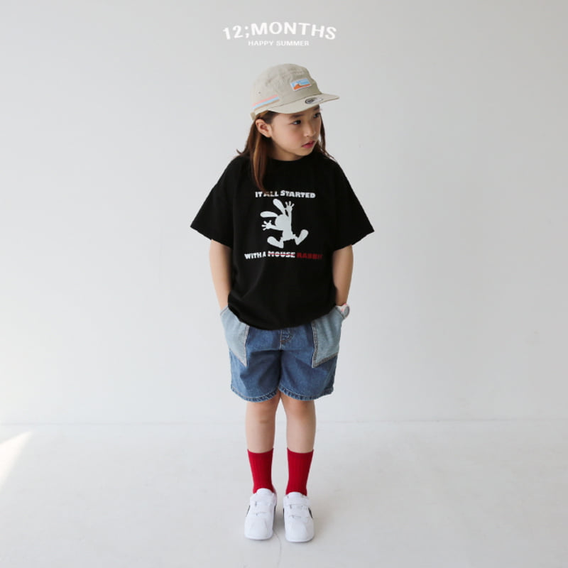 12 Month - Korean Children Fashion - #fashionkids - Point Denim Pants - 4