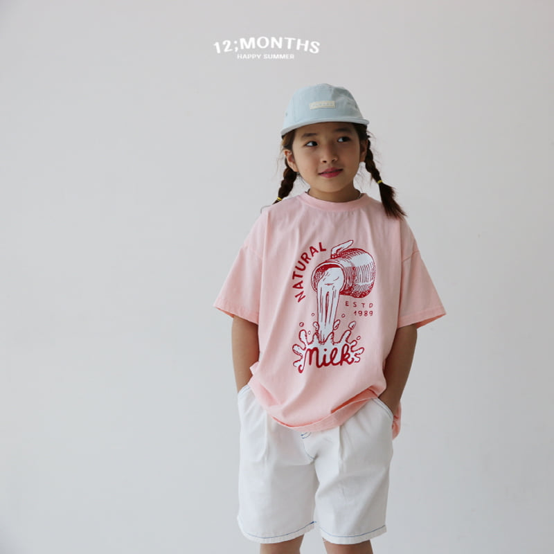 12 Month - Korean Children Fashion - #kidsstore - Milk Tee with Mom - 11