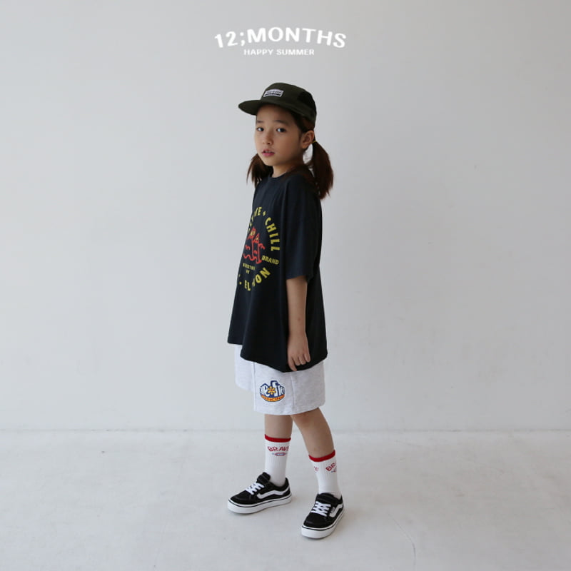 12 Month - Korean Children Fashion - #kidsstore - Update Tee with Mom - 9