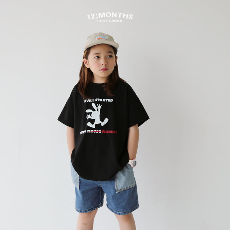 12 Month - Korean Children Fashion - #littlefashionista - Point Denim Pants - 8