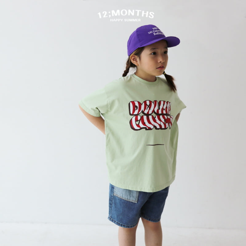 12 Month - Korean Children Fashion - #littlefashionista - Double Candy Tee with Mom - 3