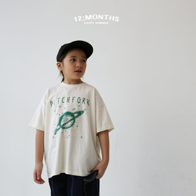 12 Month - Korean Children Fashion - #magicofchildhood - Universe Tee with Mom - 2