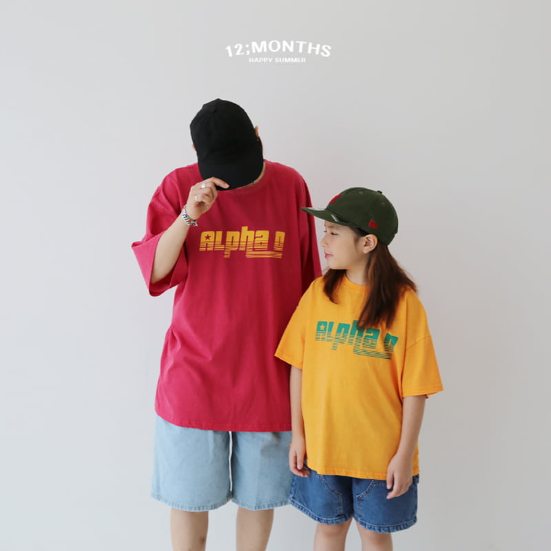 12 Month - Korean Children Fashion - #magicofchildhood - Alpha Tee with Mom