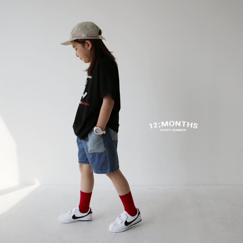 12 Month - Korean Children Fashion - #magicofchildhood - Point Denim Pants - 9