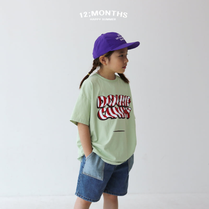 12 Month - Korean Children Fashion - #littlefashionista - Double Candy Tee with Mom - 4