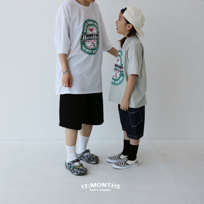 12 Month - Korean Children Fashion - #magicofchildhood - Hawaiian Tee with Mom - 4