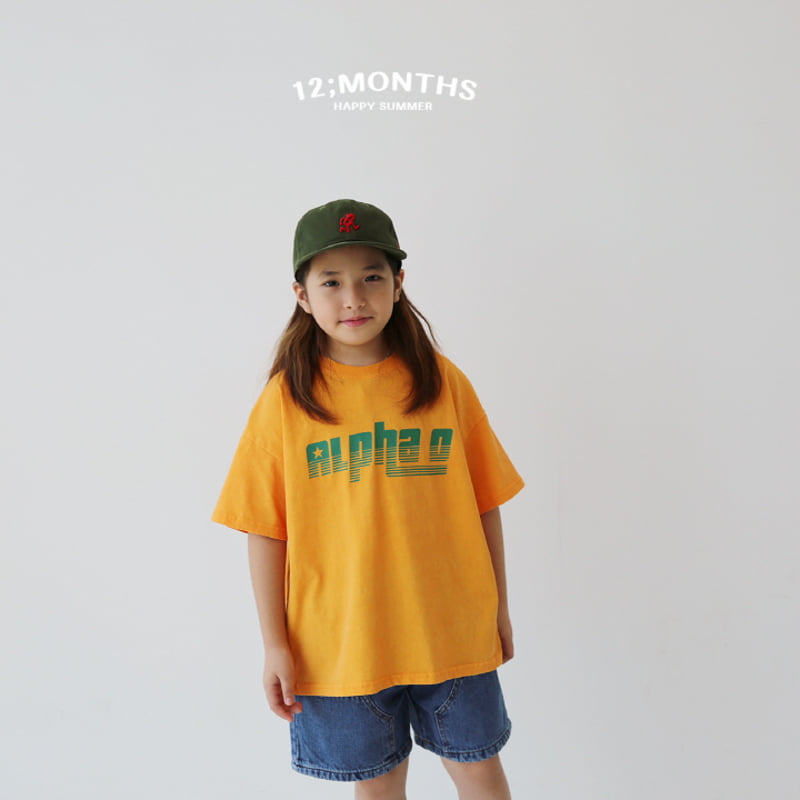 12 Month - Korean Children Fashion - #minifashionista - Alpha Tee with Mom - 2