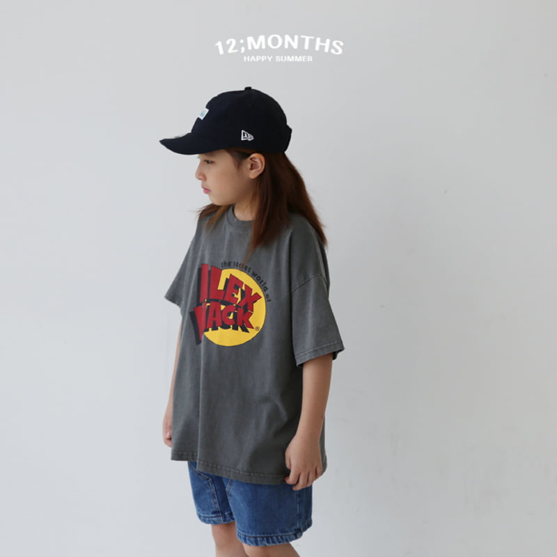 12 Month - Korean Children Fashion - #minifashionista - Alex Tee with Mom