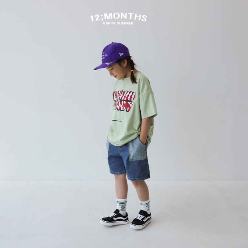 12 Month - Korean Children Fashion - #minifashionista - Double Candy Tee with Mom - 5