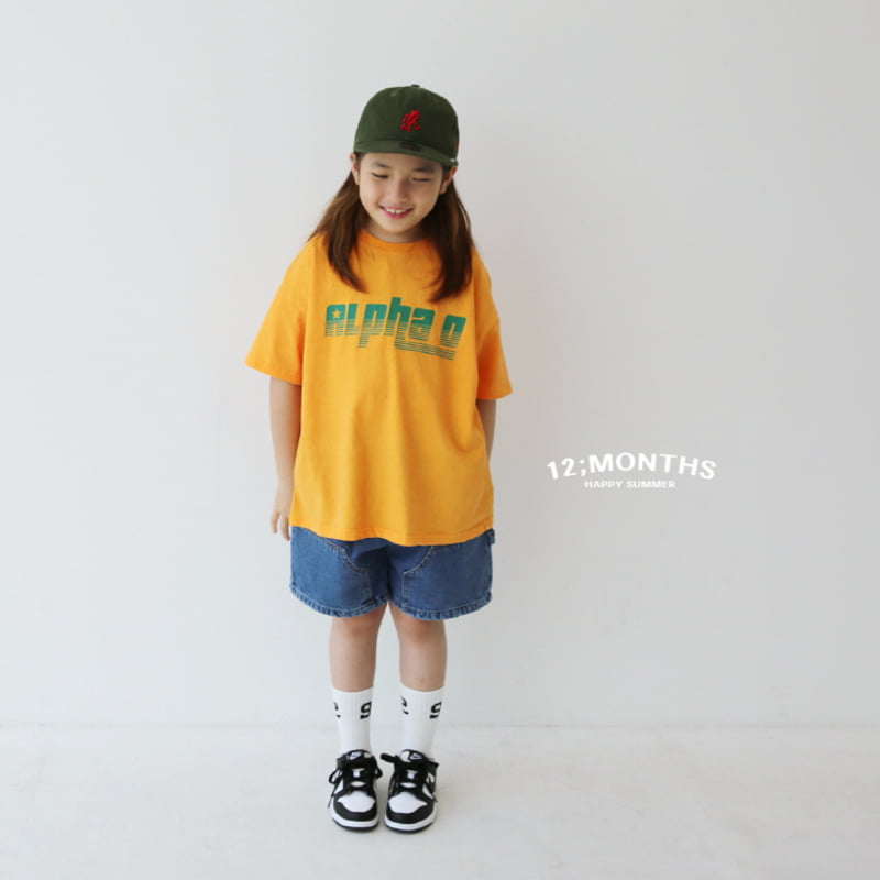 12 Month - Korean Children Fashion - #prettylittlegirls - Alpha Tee with Mom - 3