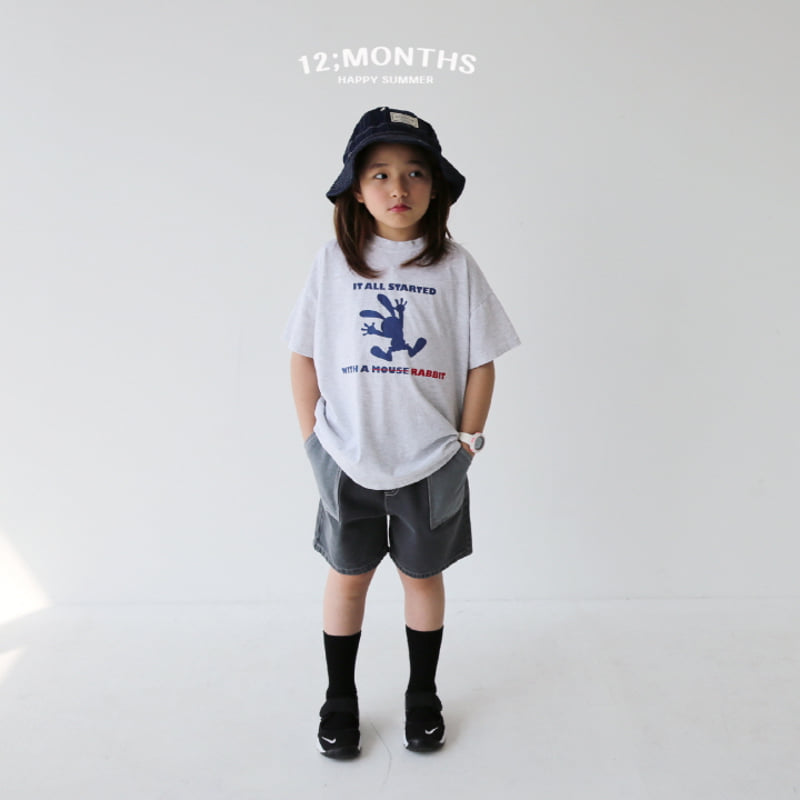 12 Month - Korean Children Fashion - #prettylittlegirls - Point Denim Pants - 11