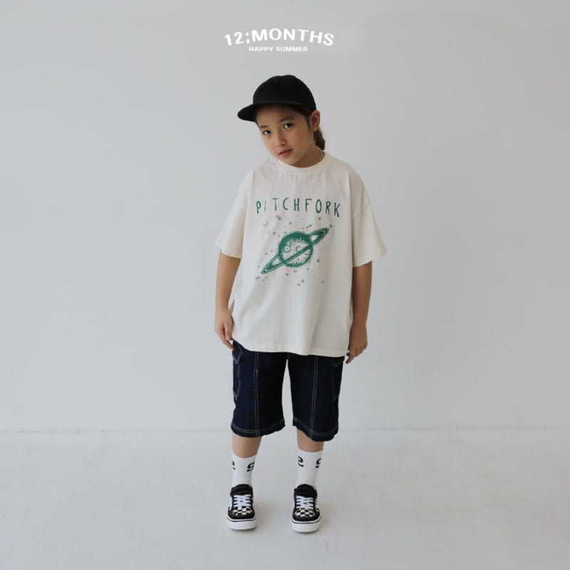 12 Month - Korean Children Fashion - #stylishchildhood - Universe Tee with Mom - 7